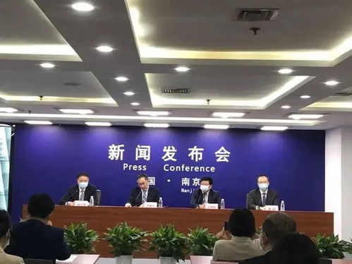 南京金秋經貿洽談會亮點紛呈 集中簽約項目總投資超3200億，文化經紀人服務助力產業升級